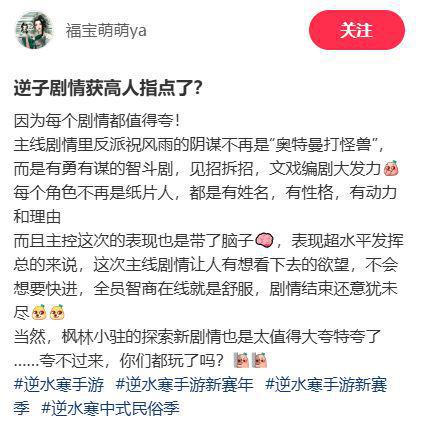 有害垃圾回收获点赞__如何提升抖音点赞数