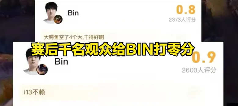 回旋对战模式__回旋对战阵容
