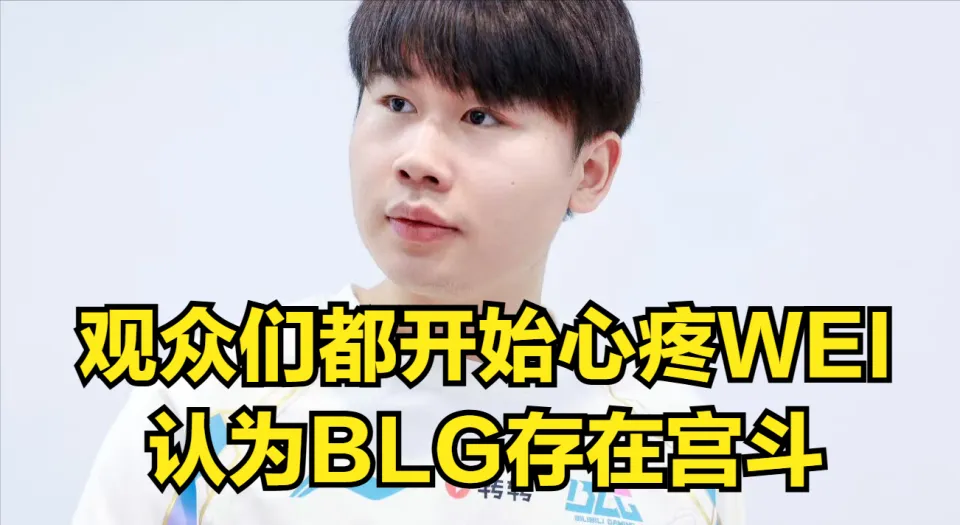 回旋对战模式_回旋对战阵容_