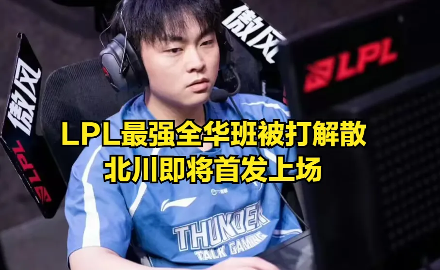 _小李不哭引外媒热议_中国援塞实验室检测队