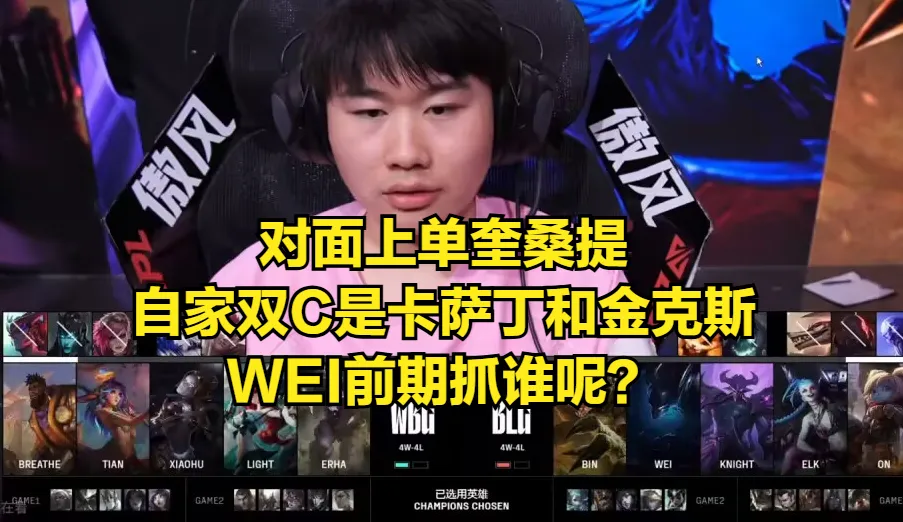 小李不哭引外媒热议__中国援塞实验室检测队