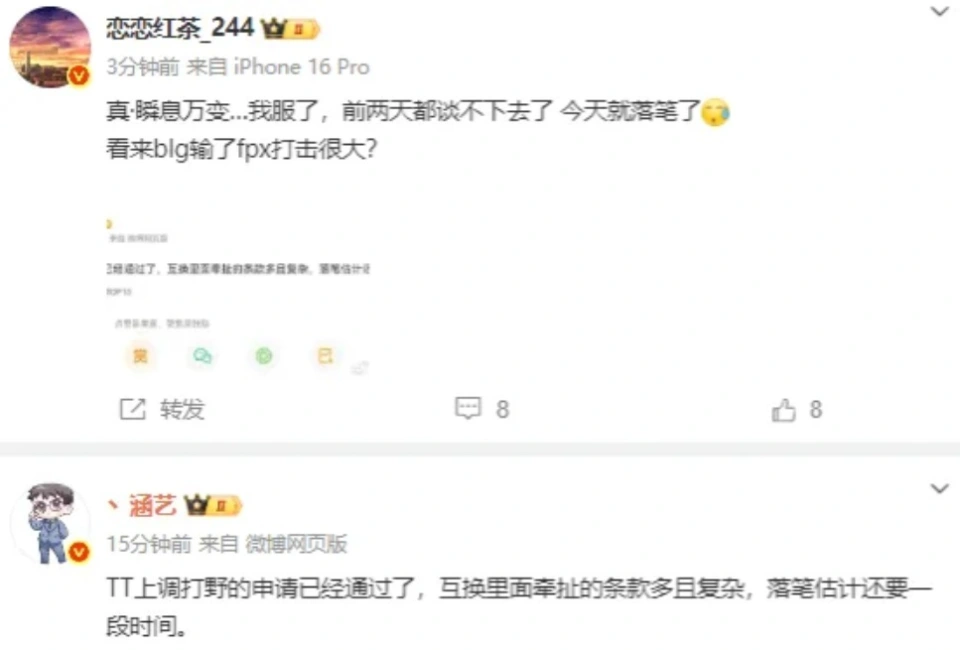 创造101最终成团名单_质疑与焦虑能否创造价值议论文_