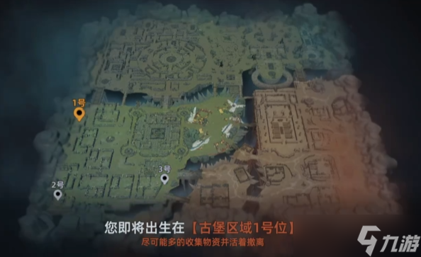 熹妃q传夺宝攻略怎么玩_秘境夺宝记_