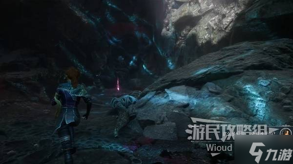 《光与影33号远征队》维尔索残渊获取方法 维尔索残渊属性介绍__《光与影33号远征队》维尔索残渊获取方法 维尔索残渊属性介绍