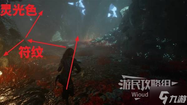 《光与影33号远征队》维尔索残渊获取方法 维尔索残渊属性介绍__《光与影33号远征队》维尔索残渊获取方法 维尔索残渊属性介绍