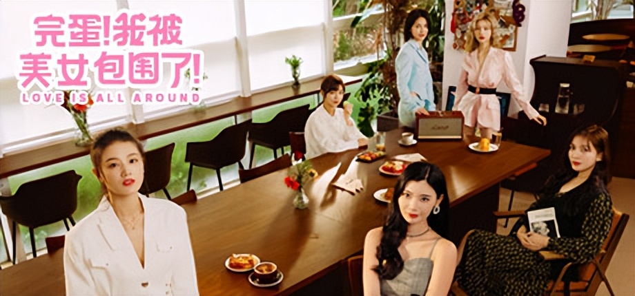 差评满满？美女游戏赛道还能成吗？__差评满满？美女游戏赛道还能成吗？