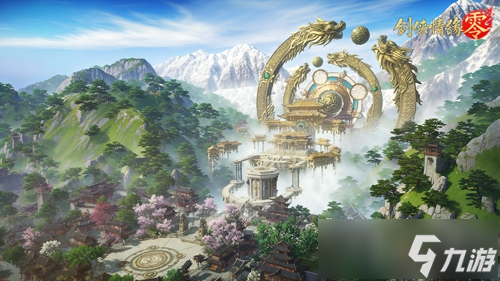 剑侠情缘手游江湖秘宝活动__剑三侠义江湖情意浓