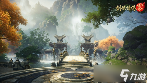 _剑侠情缘手游江湖秘宝活动_剑三侠义江湖情意浓