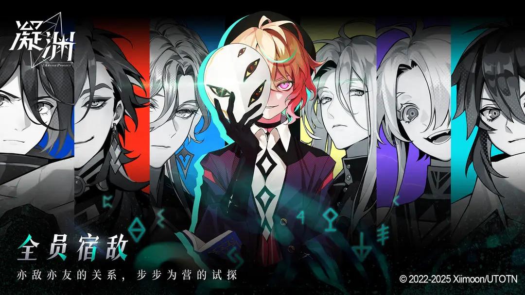 游族军师联盟手游__解锁翻身新技能
