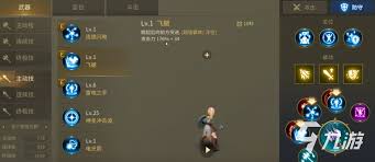 龙之谷哪个牧师哪个系好__龙之谷端游牧师加点图文详解