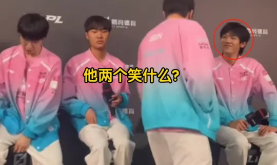 _宫斗升级？BLG输给WBG后，网友怒了：3C辅助全都笑嘻嘻_宫斗升级？BLG输给WBG后，网友怒了：3C辅助全都笑嘻嘻