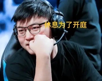 S15赛季激战正酣！BLG问题频出，Uzi合同官司开庭，冠军选手逝世？