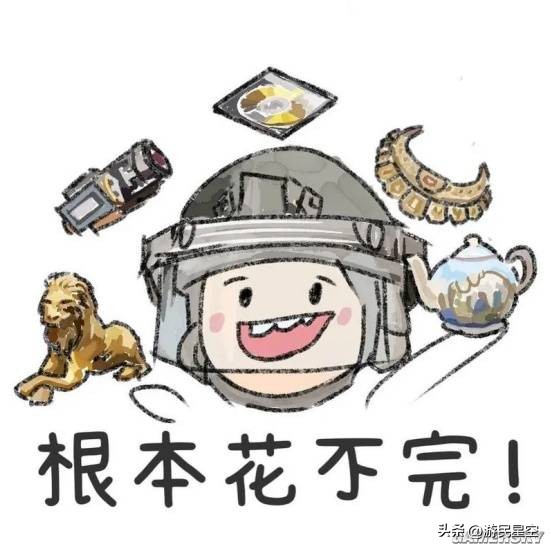 火爆全球的《暗区》端游，在疯卷的搜打撤赛道突围__火爆全球的《暗区》端游，在疯卷的搜打撤赛道突围