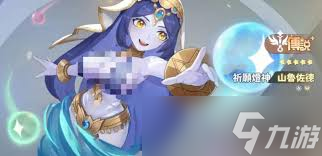 极具特色的阿努比斯？多维度全面解析来了！你了解多少？