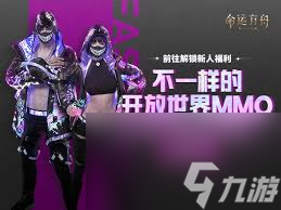 黄金四目奔云角色厉害吗_黄金四目奔云角色厉害吗_