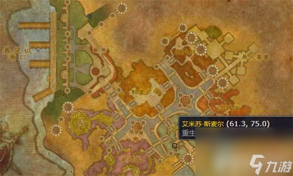 魔兽世界儿童周坏榜样成就怎么完成？这些糖果获取攻略请收好