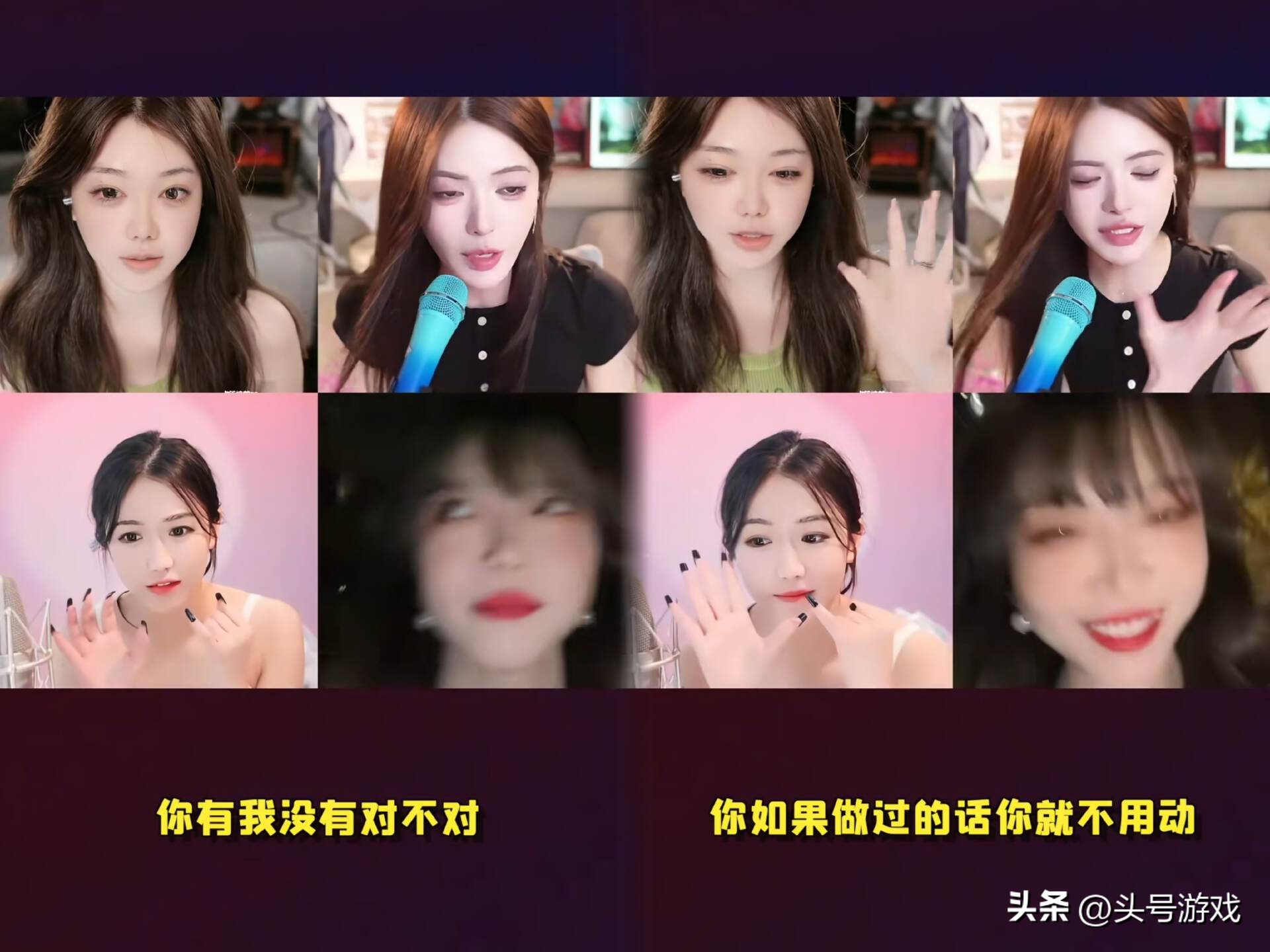 刘恋男朋友__流量男星男朋友女朋友