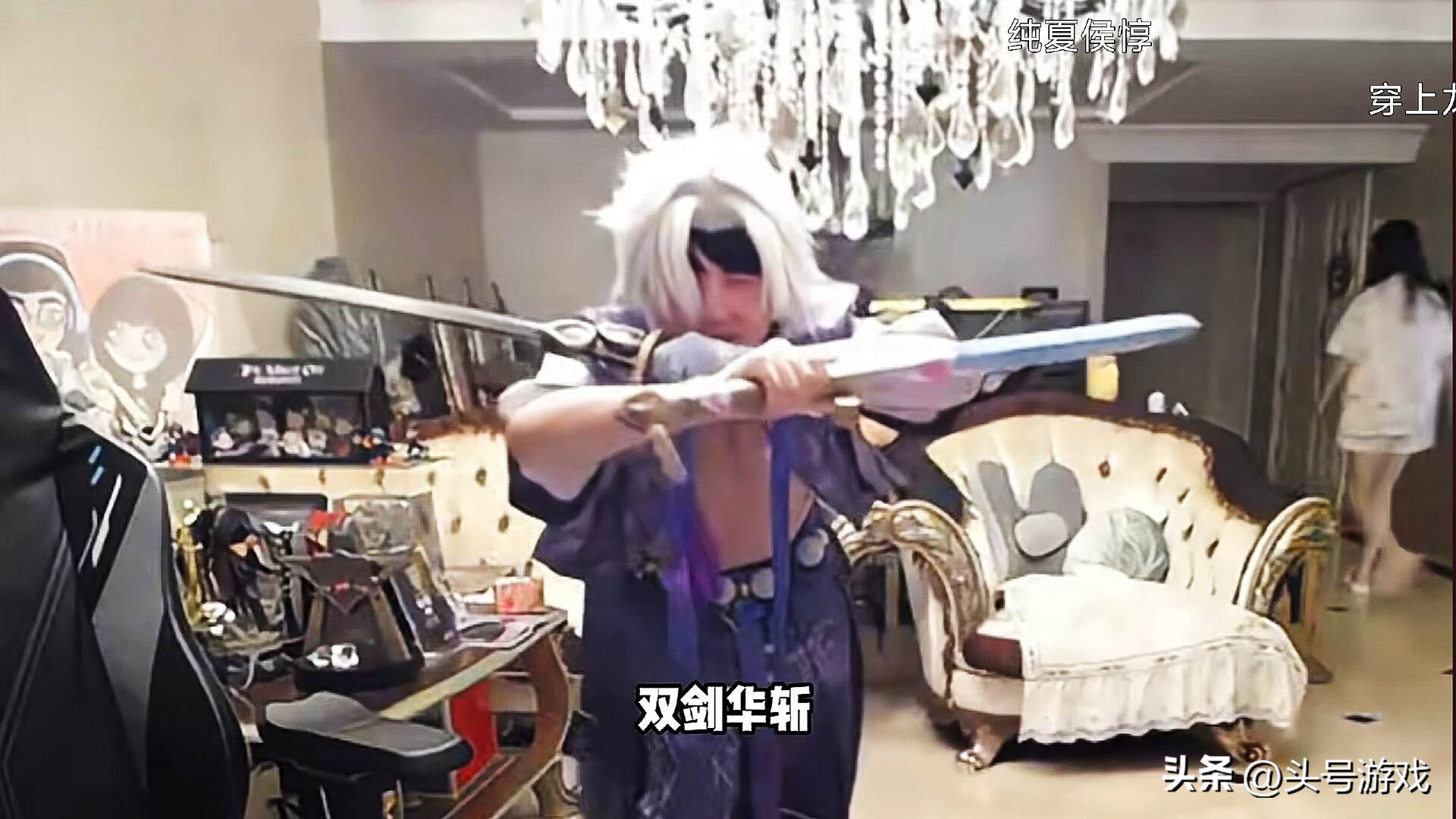 _女王姿态是什么意思_姿态直播