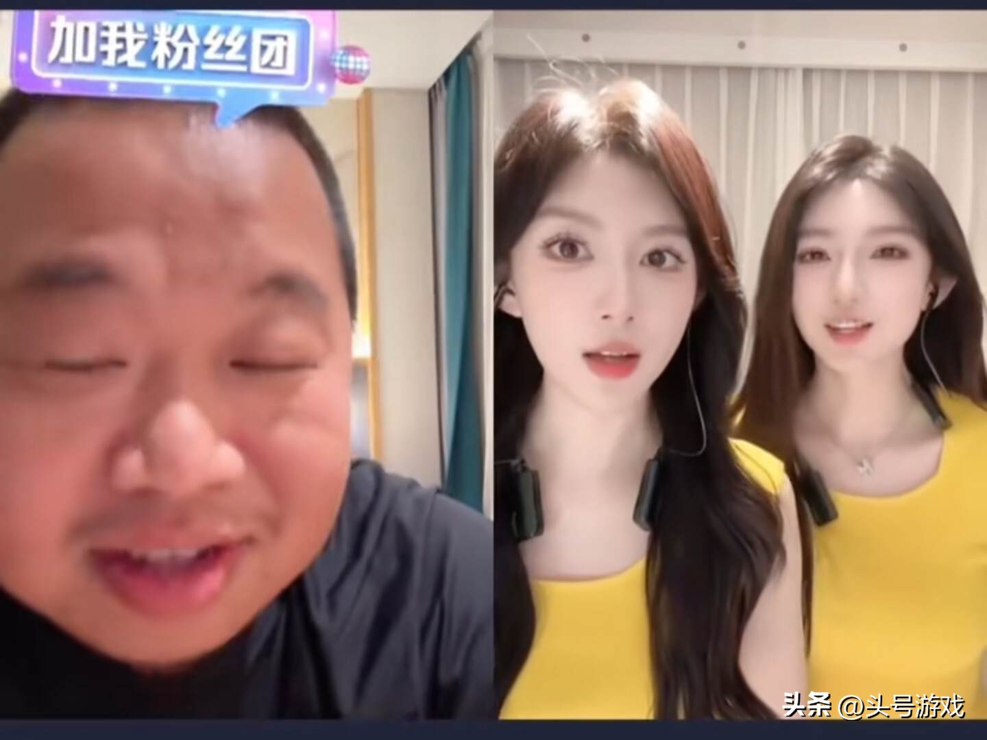 蓝战非连麦双胞胎女主播，输了PK却笑开花，网友：对面大哥糊涂了__蓝战非连麦双胞胎女主播，输了PK却笑开花，网友：对面大哥糊涂了