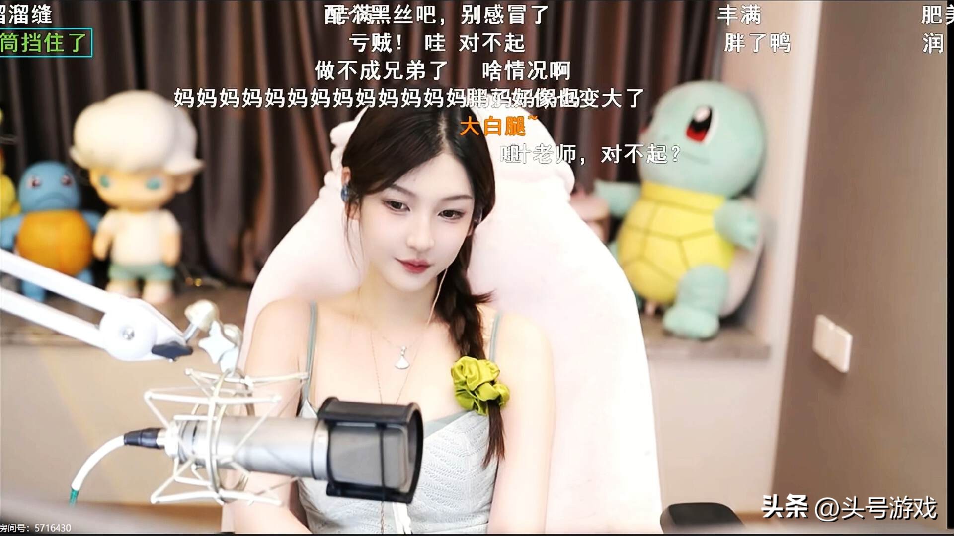 精心打扮的人_精心打扮意思_
