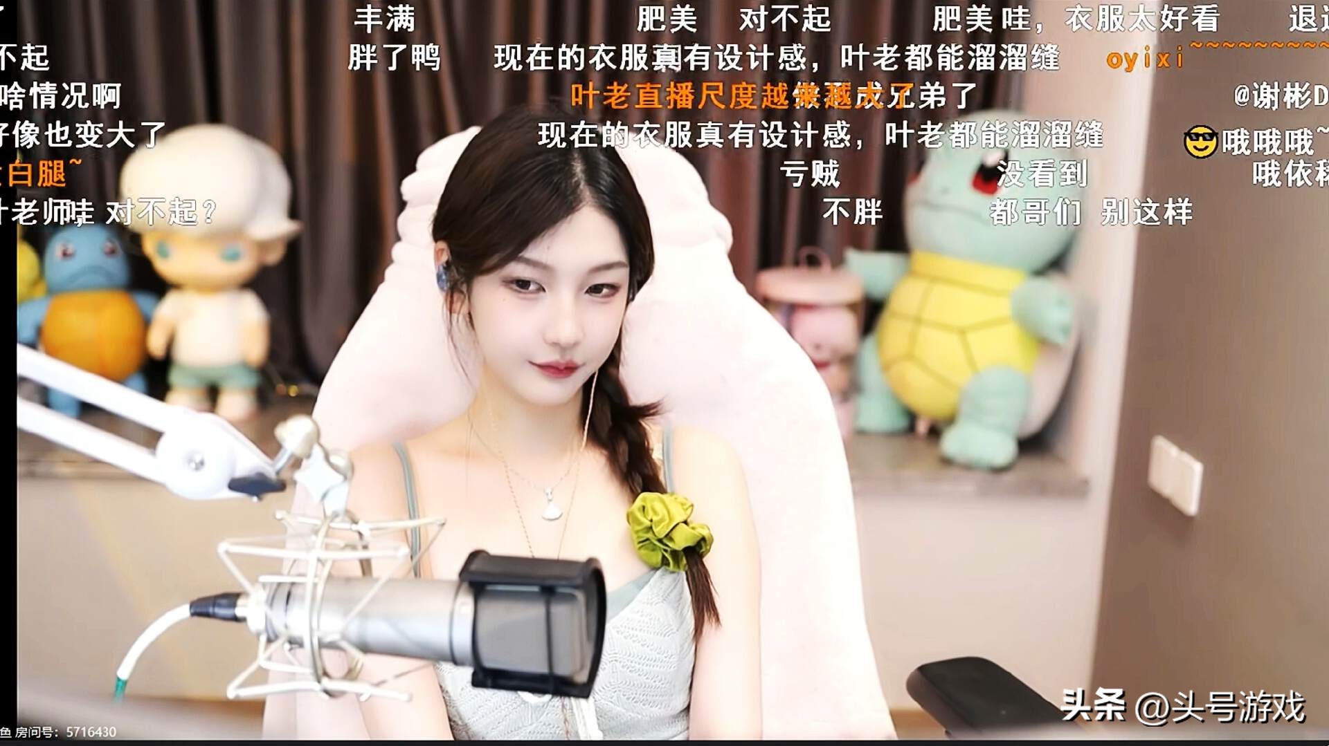 _精心打扮的人_精心打扮意思