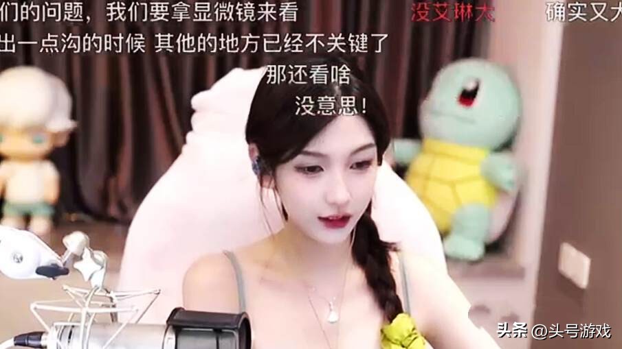 精心打扮的人_精心打扮意思_