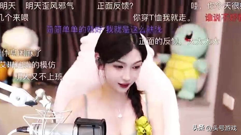 _精心打扮意思_精心打扮的人