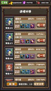 黑暗战士加点__黑暗战士啥样子
