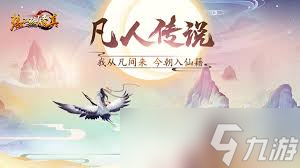想不想修真功德换茶在哪儿__功德有什么用想不想修真