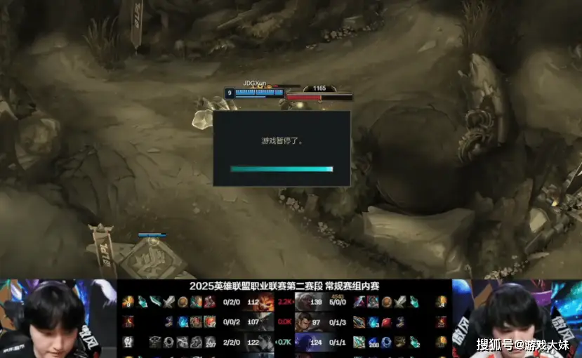 两场比赛打到凌晨，LPL比赛再次出现BUG，妮蔻漏洞被禁止使用__两场比赛打到凌晨，LPL比赛再次出现BUG，妮蔻漏洞被禁止使用