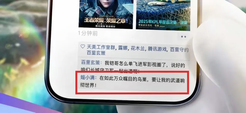 _双喜木兰高压锅多少钱_司马昭笑刘禅——乐极生悲