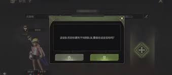 龙之谷古代龙混沌龙暗影龙_龙之谷混沌进化方块怎么用_