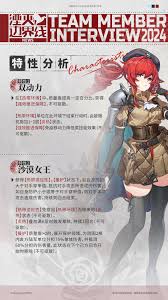 玛蒂尔达的散射射击有多强？竟能在团战中发挥巨大作用