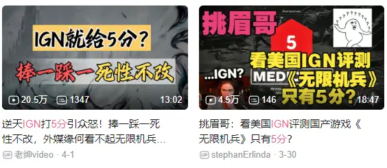 3周营收超5000万，开春最畅销国单？制作人：笨鸟要先飞9年__3周营收超5000万，开春最畅销国单？制作人：笨鸟要先飞9年