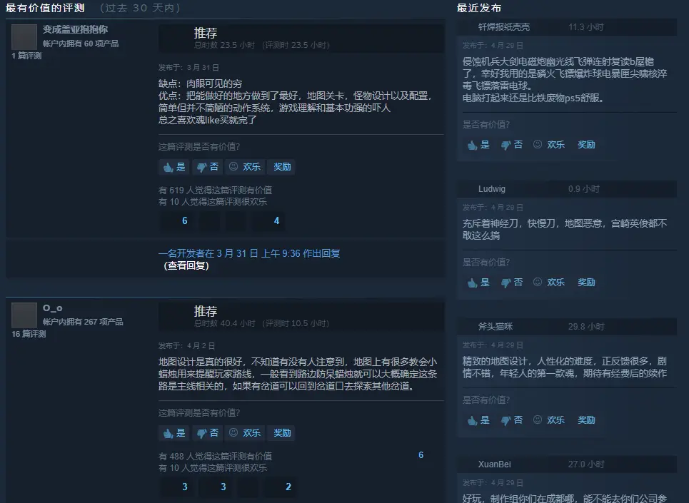 _3周营收超5000万，开春最畅销国单？制作人：笨鸟要先飞9年_3周营收超5000万，开春最畅销国单？制作人：笨鸟要先飞9年