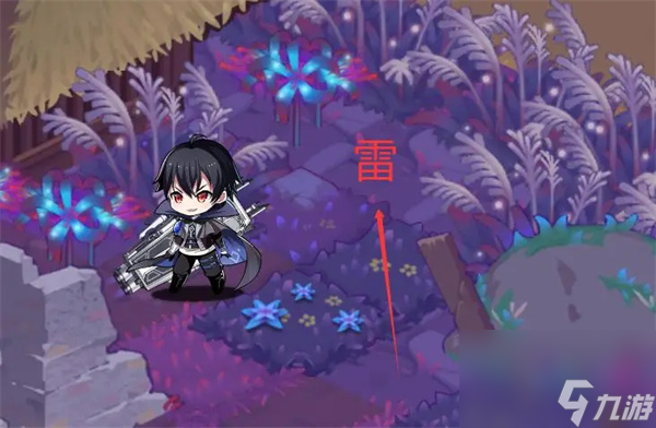 游子梦奈何桥完整视频_游子梦奈何桥歌曲_