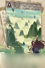 _凡人碎空传小说_凡人修仙攻略