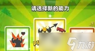 弓箭传说装备大全最强装备__排行弓箭传说武器有哪些