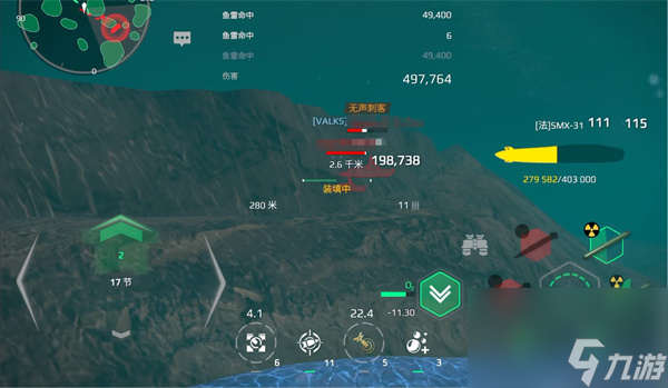 现代战舰海狼级潜艇__现代战舰手游战舰价格