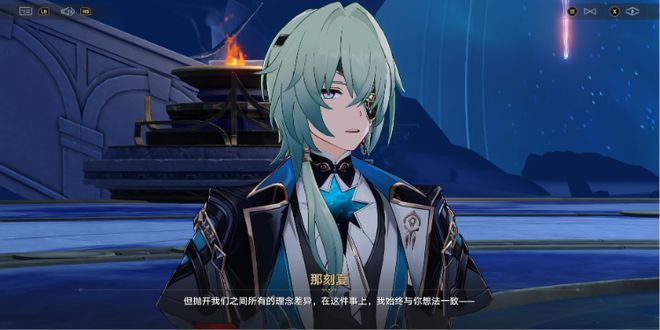 _崩坏星穹铁道故事背景_崩坏星穹铁道是什么类型的游戏