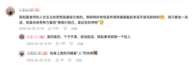 崩坏星穹铁道故事背景__崩坏星穹铁道是什么类型的游戏