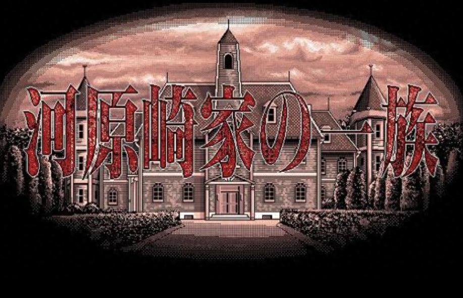 当年全屏乱码？玩家竟能通关elf游戏！天堂鸟和欢乐谷功不可没？