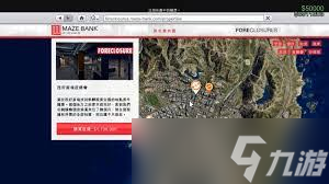 gta5能卖的资产__gta5资产怎么卖掉