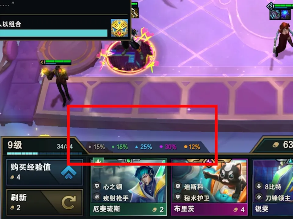 _云顶还能进去吗_云顶之弈有可能回到s1吗
