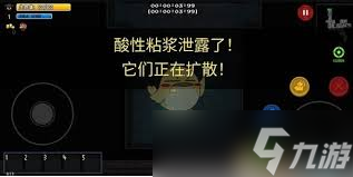 _迷城陆区辣味口香糖有啥效果_迷城陆区辣味口香糖有啥效果