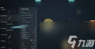 _三角洲行动中沙暴垂直补偿器怎么解锁_三角洲行动中沙暴垂直补偿器怎么解锁