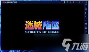 _迷城陆区手提音响怎么使用_迷城陆区手提音响怎么使用