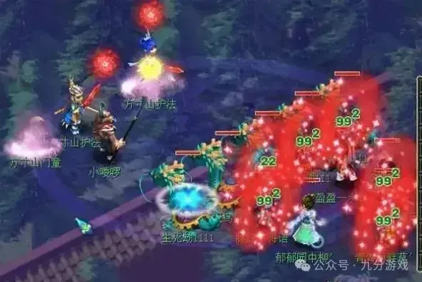 _梦幻西游各门派人数比例统计_梦幻西游门派人数统计