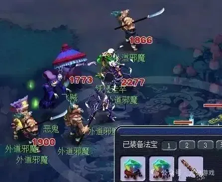 梦幻西游各门派人数比例统计_梦幻西游门派人数统计_