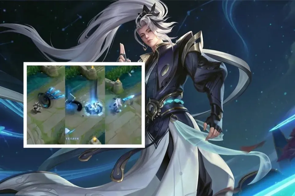 _诸葛新皮肤2021多少钱_诸葛新皮肤价格